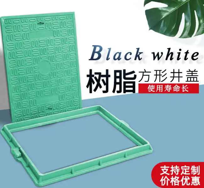 苏州树脂复合电力方井展示